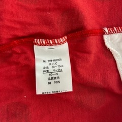 ベビー服　てんとう虫　60〜70の画像