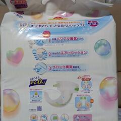 オムツ 新生児用 新品未開封の画像