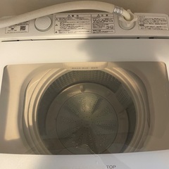 洗濯機の画像