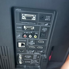 【訳あり‼️】SHARP LC-40V7 40インチテレビの画像