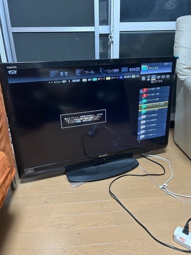 9万→3万5千値下げ中『新品未使用』SHARP液晶カラーテレビ　4E-C1-SL 訳あり‼️】SHARP LC-40V7 40インチテレビ (お助け天使) 麻生の