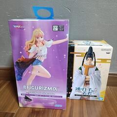 交換してください。の画像