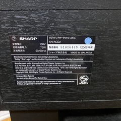 テレビ、テレビ台(スピーカー)の画像