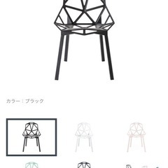 カルテル フォー テーブル　マジス　ワンチェア4脚　ダイニング　セット 会議室の画像