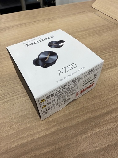 新品ワイヤレスイヤホン Technics EAH-AZ80-K