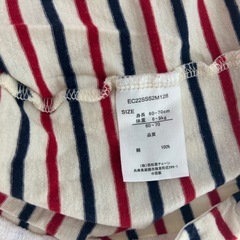 ベビー服　60〜70の画像