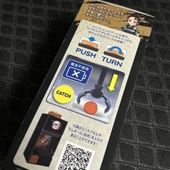 鬼滅の刃 カプセル&お菓子キャッチマシン
の画像