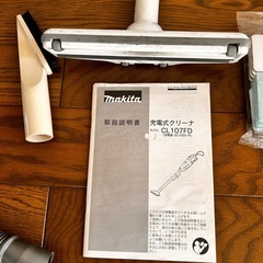 マキタ コードレス掃除機 純正バッテリー充電器　消耗品多数付き　　CL107FDの画像