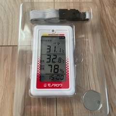 【未開封】熱中症　指数計　乾燥指数切替機能付
の画像