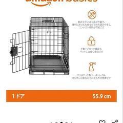 【美品】ゲージお売りしますの画像