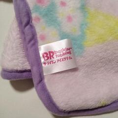新品　サーティワン　タオルケットの画像