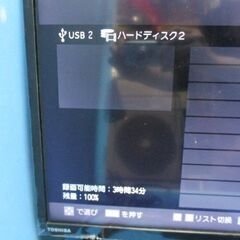 P372　ロジテック　h-mini　外付けHDD　40GB　主にテレビ用の画像