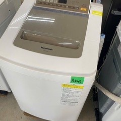 NO B447🌈福岡市内配送設置無料✨🌈NA-FA80H5-W 全自動洗濯機 ホワイト [洗濯8.0kg /乾燥機能無 /上開き] の画像