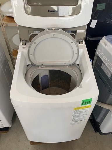 NO B447?福岡市内配送設置無料✨?NA-FA80H5-W 全自動洗濯機 ホワイト [洗濯8.0kg /乾燥機能無 /上開き] 