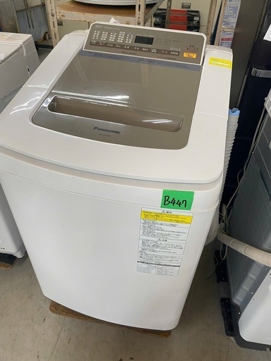 NO B447?福岡市内配送設置無料✨?NA-FA80H5-W 全自動洗濯機 ホワイト [洗濯8.0kg /乾燥機能無 /上開き] 