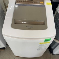 NO B447🌈福岡市内配送設置無料✨🌈NA-FA80H5-W 全自動洗濯機 ホワイト [洗濯8.0kg /乾燥機能無 /上開き] の画像