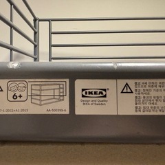 IKEAイケアSVARTA スヴェルタ ロフトベッドフレームの画像