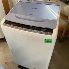 NO B448🌈福岡市内配送設置無料✨🌈日立 HITACHI ビートウォッシュ 全自動洗濯機 （8kg） ブルー BW-8WV の画像