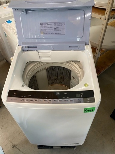 NO B448?福岡市内配送設置無料✨?日立 HITACHI ビートウォッシュ 全自動洗濯機 （8kg） ブルー BW-8WV 