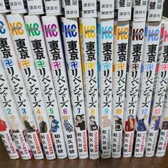 【美品】東京リベンジャーズ 1-25巻の画像