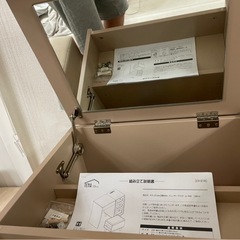 化粧台　勉強机の画像