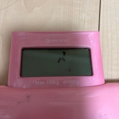 体重計の画像