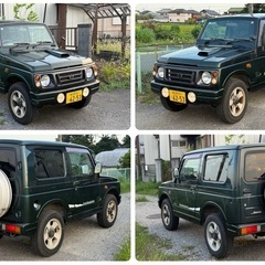 ★車検満タン2年★ スズキ　ジムニー　JA22W★ETC付きの画像