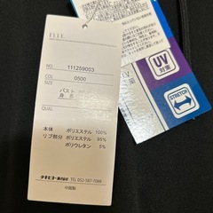 ELLE パーカーの画像