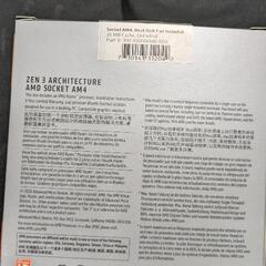 ryzen5 5600x 純正クーラー付きの画像