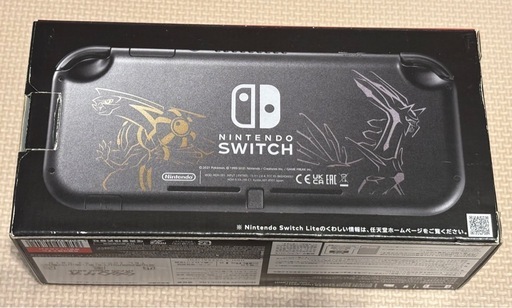 限定版Ver】Switch Light 本体ディアルガパルキア (ボックス