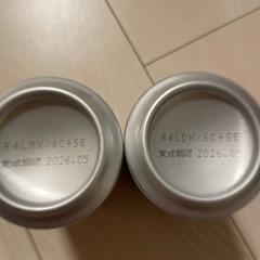 受け渡し者様決定 お酒2つの画像
