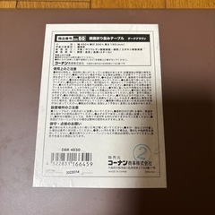 折りたたみテーブルの画像