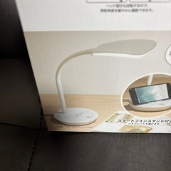 ニトリ　LED デスクライト　蛍光灯の画像