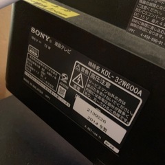 ジャンク　テレビ　SONY BRAVIA KDL-32W600A　の画像
