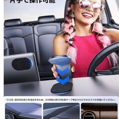 【新品　未使用品】車載ホルダー スマホホルダー　の画像