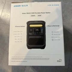 新品未開封 Anker SOLIX C300 ポータブル電源 288Wh300Wの画像