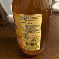 純粋　はちみつの画像
