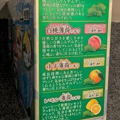 12【10個セット】入浴剤の画像