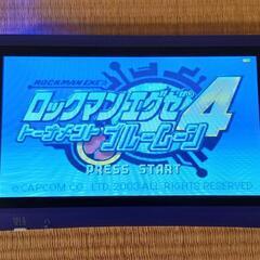 GAB　ゲームボーイアドバイス　互換機の画像