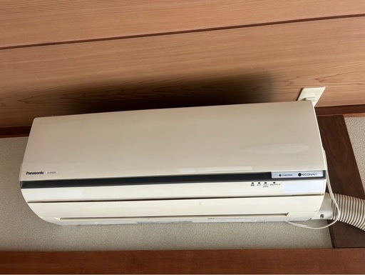 エアコン Panasonic CS-EX225C-W パナソニック CS-EX225C-W
