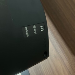 テレビ50型の画像