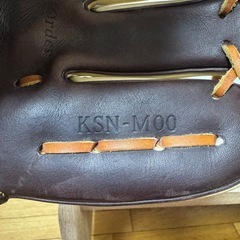 久保田スラッガー　内野手グローブの画像