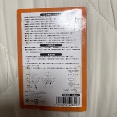 AKB48 ポケットボイスの画像