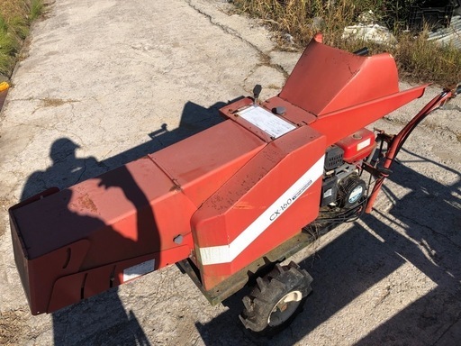 藁カッター　山本　自走式　cx160