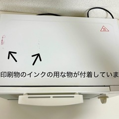 貰ってください・
Panasonic製 オーブンレンジの画像