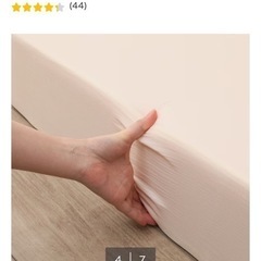 マットレスダブル | 美品※使用期間一年未満の画像