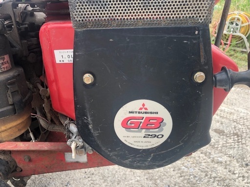 HR801  オーレック　ハンマーナイフ　自走式　草刈機