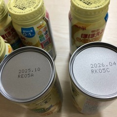 ほほえみ らくらくミルク　7缶セットの画像