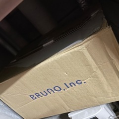 BRUNOホットプレートの画像