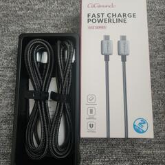 USB-C & USB-C 60W/3A対応 超急速充電 2m×2本セットの画像